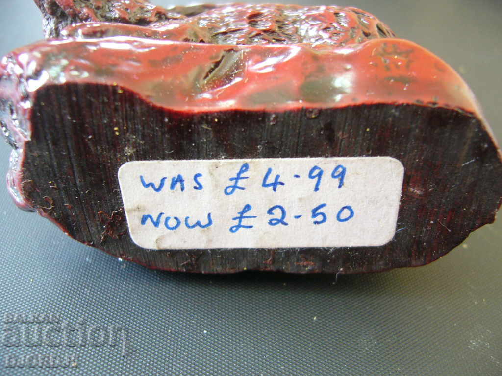 Toy rabbit, souvenir with price 2.00 BGN | € 1.02 Toy rabbit, souvenir with price 2.00 BGN | € 1.02