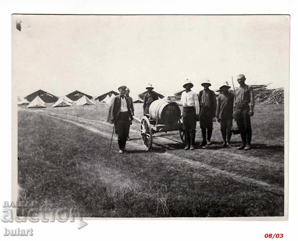ПК Снимка Пътувала 1929 Царство България Наумов Водоносци