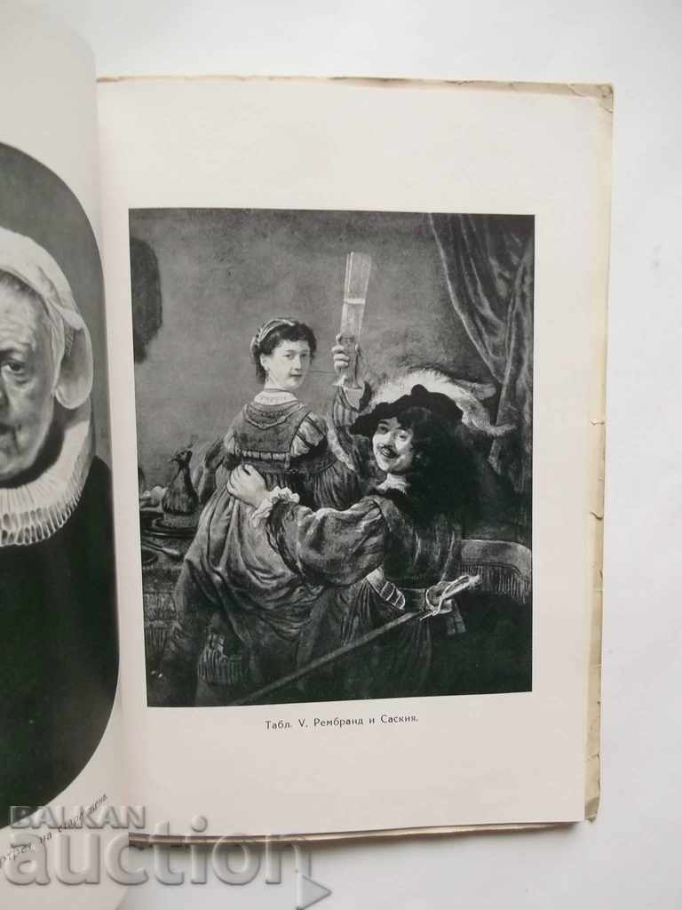 Rembrandt - Nikolay Raynov 1946 - 6