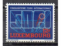 1987. Люксембург. 50 г. Международен панаир.