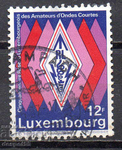 1987. Люксембург. 50 г. Радиолюбителска мрежа в Люксембург.