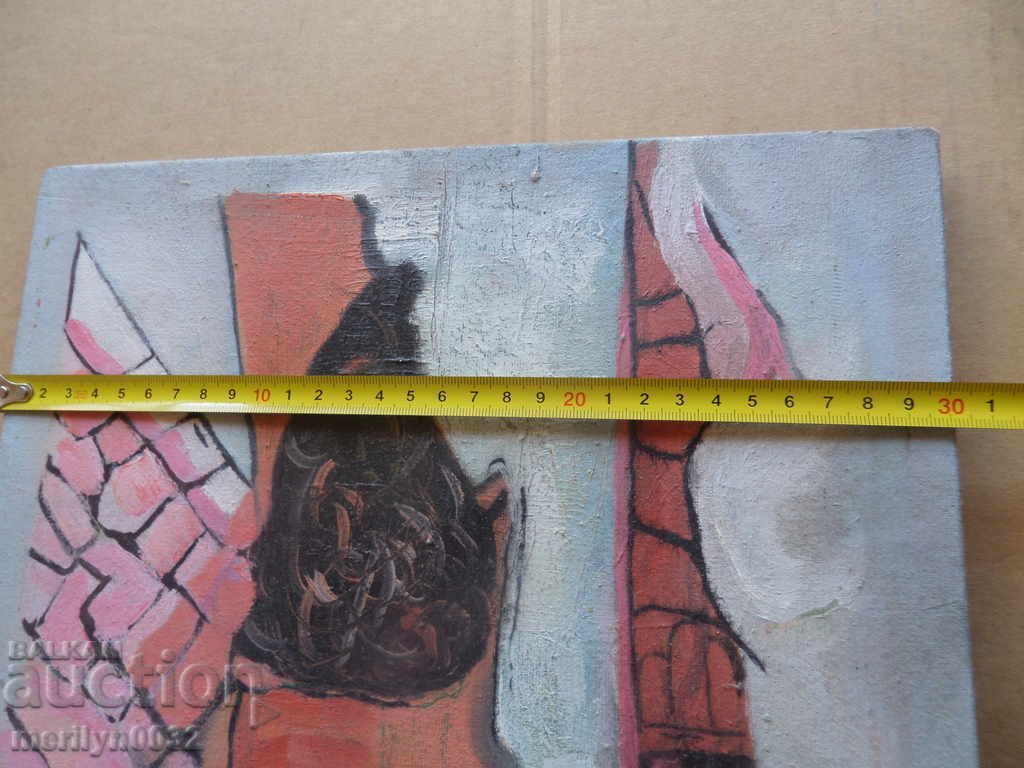 Painting painting with price 64.00 BGN | € 32.72 Painting painting with price 64.00 BGN | € 32.72