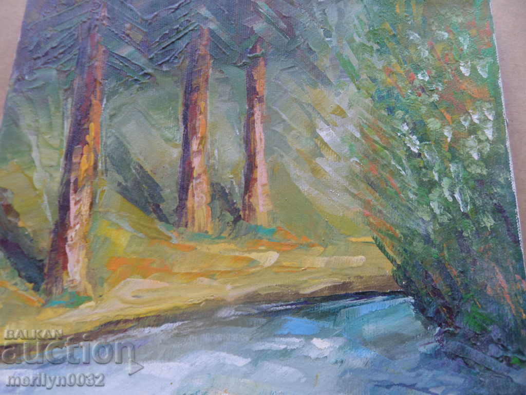 Painting painting - 5 Painting painting - 5