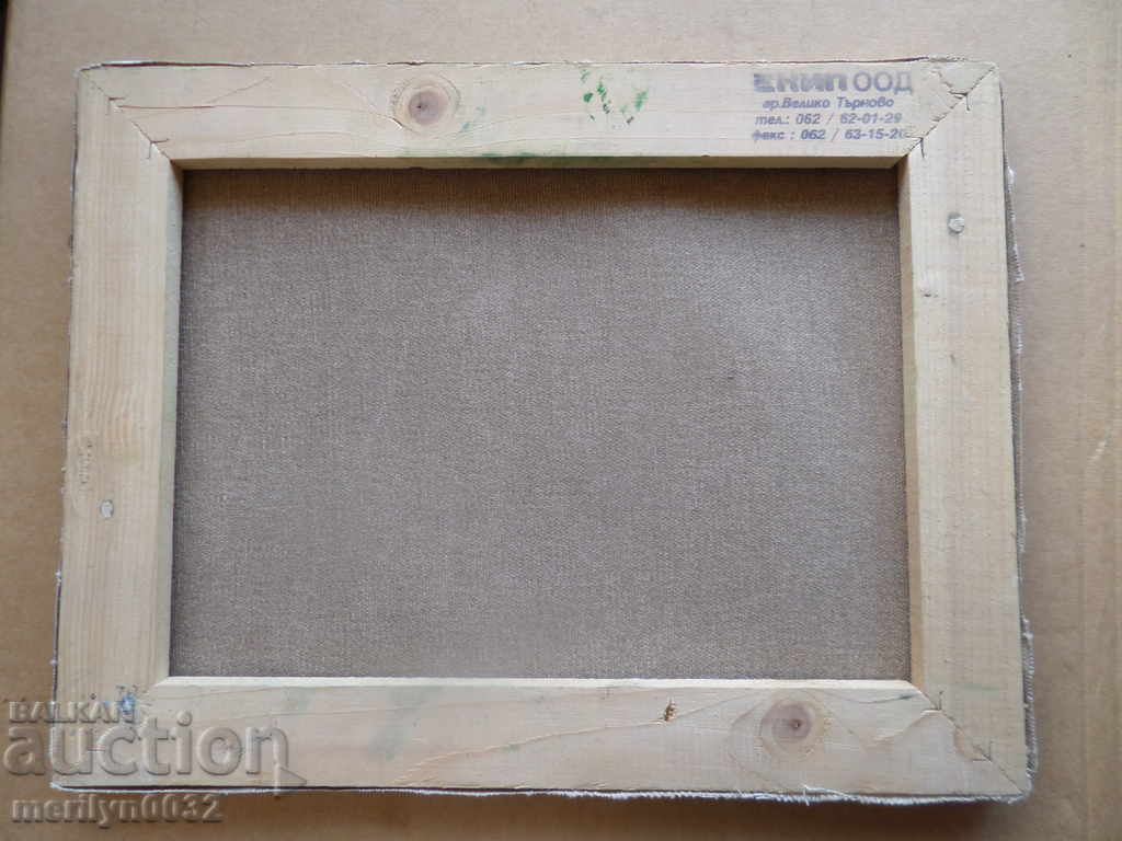 Painting painting - 6 Painting painting - 6