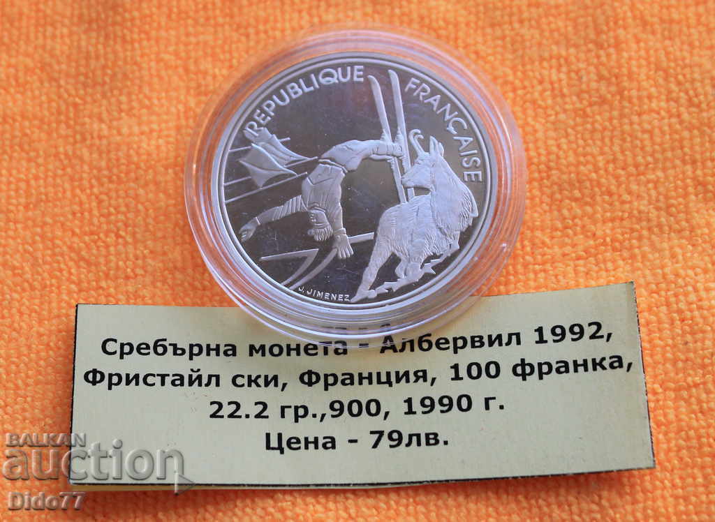 1990 - 100 francs, France, silver, Olympic, rare
