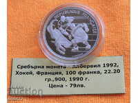 1991 ra 100 franci, Franța, argint, olimpic, rare