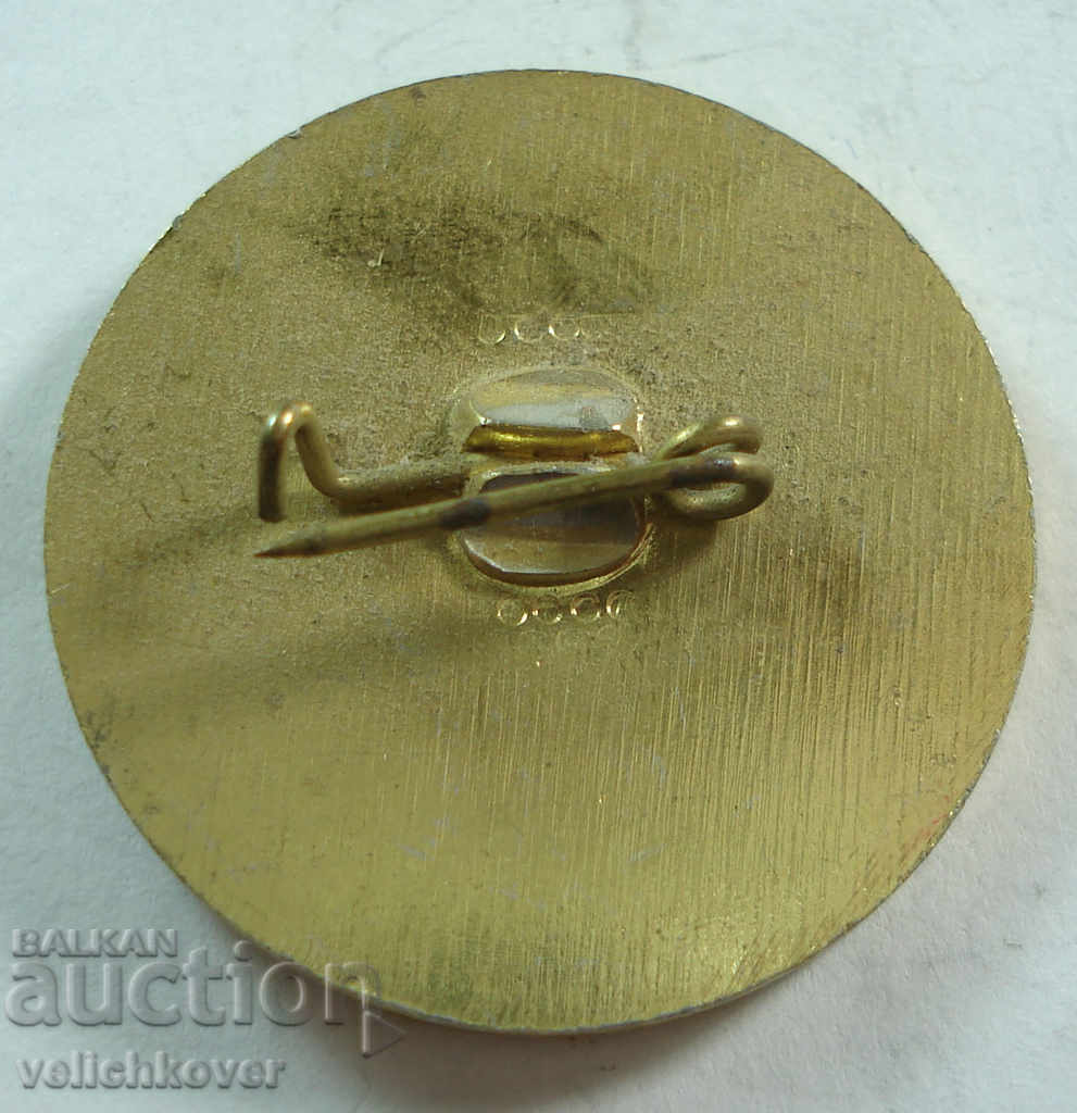 19405 Bulgaria sign VI National Tourist Board 1984 with price 2.00 BGN | € 1.02 19405 Bulgaria sign VI National Tourist Board 1984 with price 2.00 BGN | € 1.02