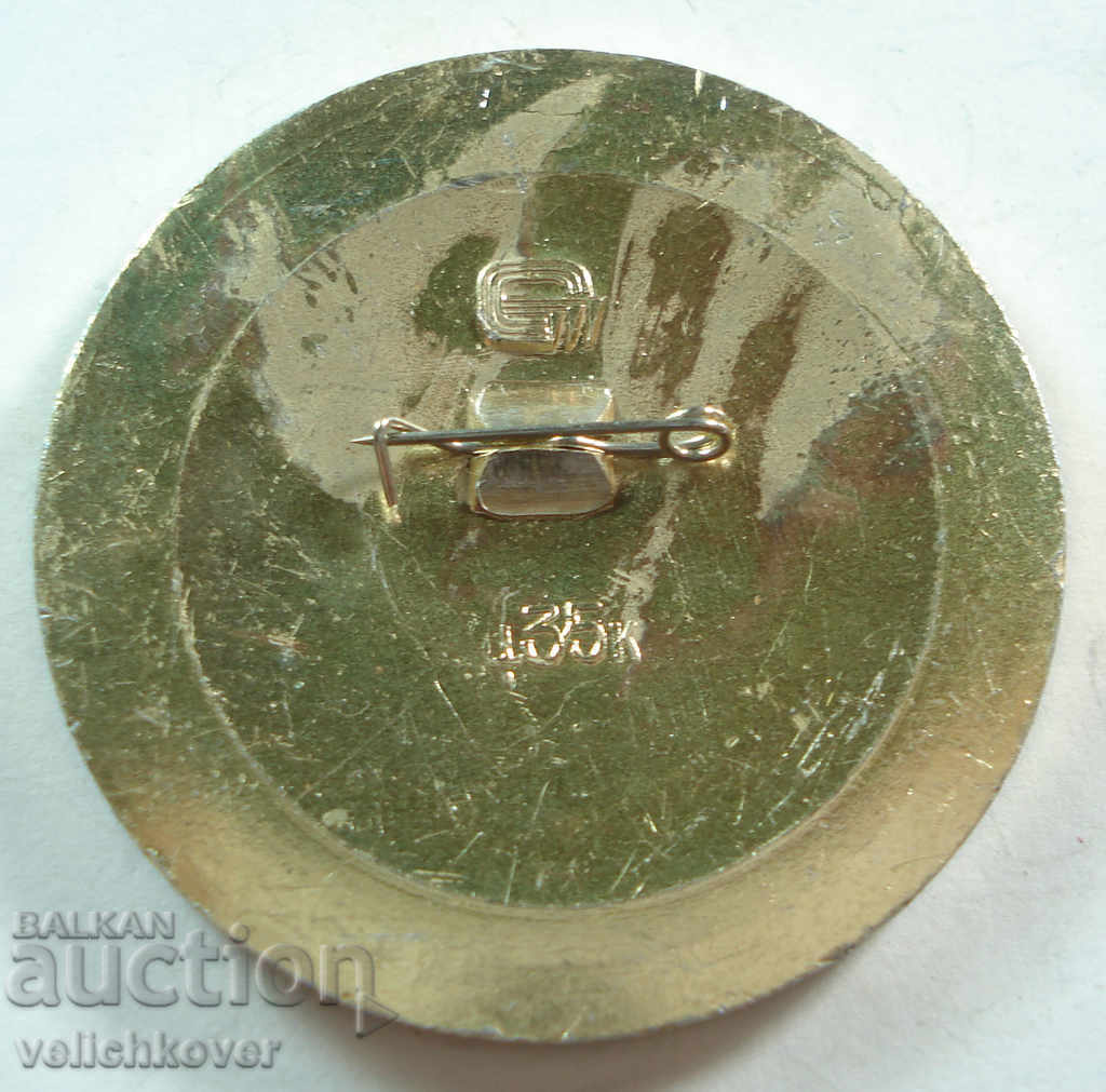 19407 USSR glory of the Soviet Olympians XXI Olympiad 1976 with price 2.00 BGN | € 1.02 19407 USSR glory of the Soviet Olympians XXI Olympiad 1976 with price 2.00 BGN | € 1.02