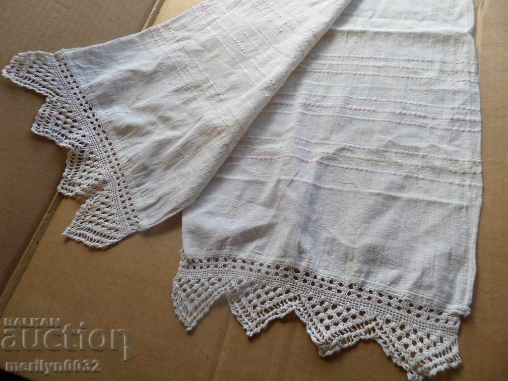 An old hand-woven cloth embroidery lace costume with price 37.00 BGN | € 18.92 An old hand-woven cloth embroidery lace costume with price 37.00 BGN | € 18.92
