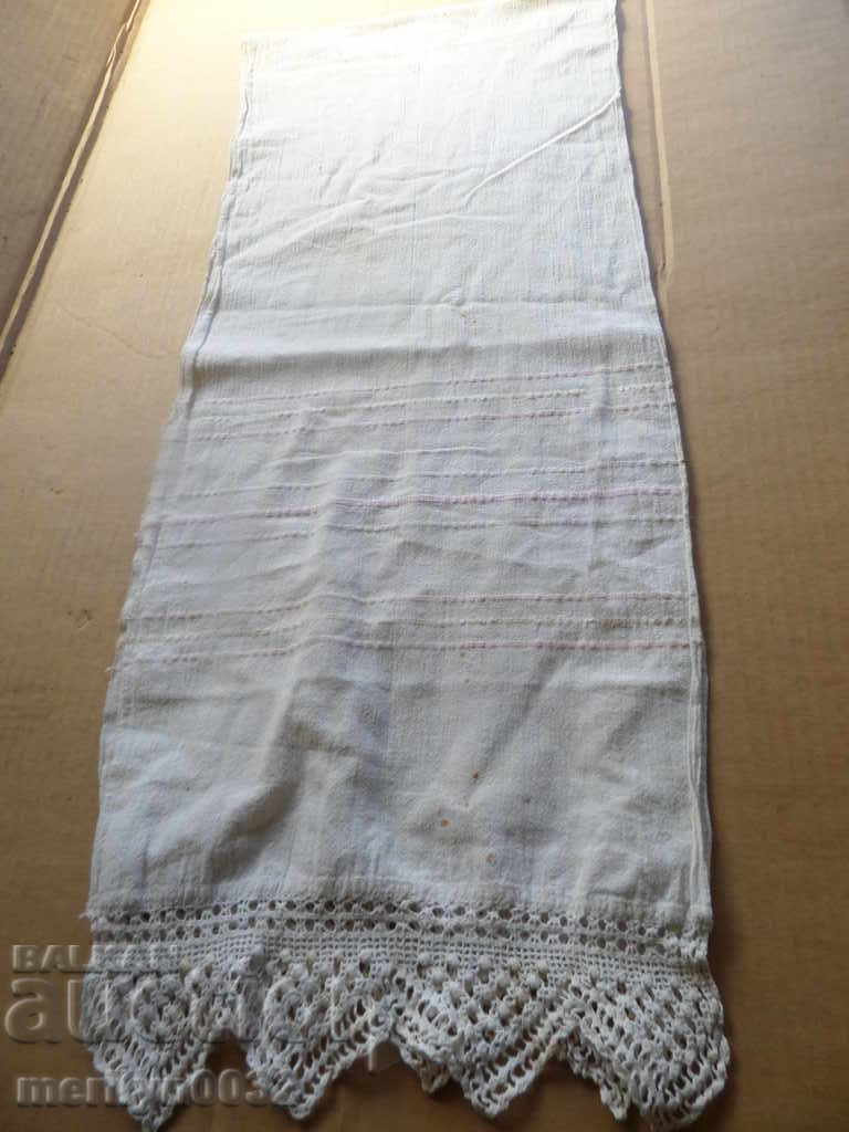 An old hand-woven cloth embroidery lace costume - 5 An old hand-woven cloth embroidery lace costume - 5