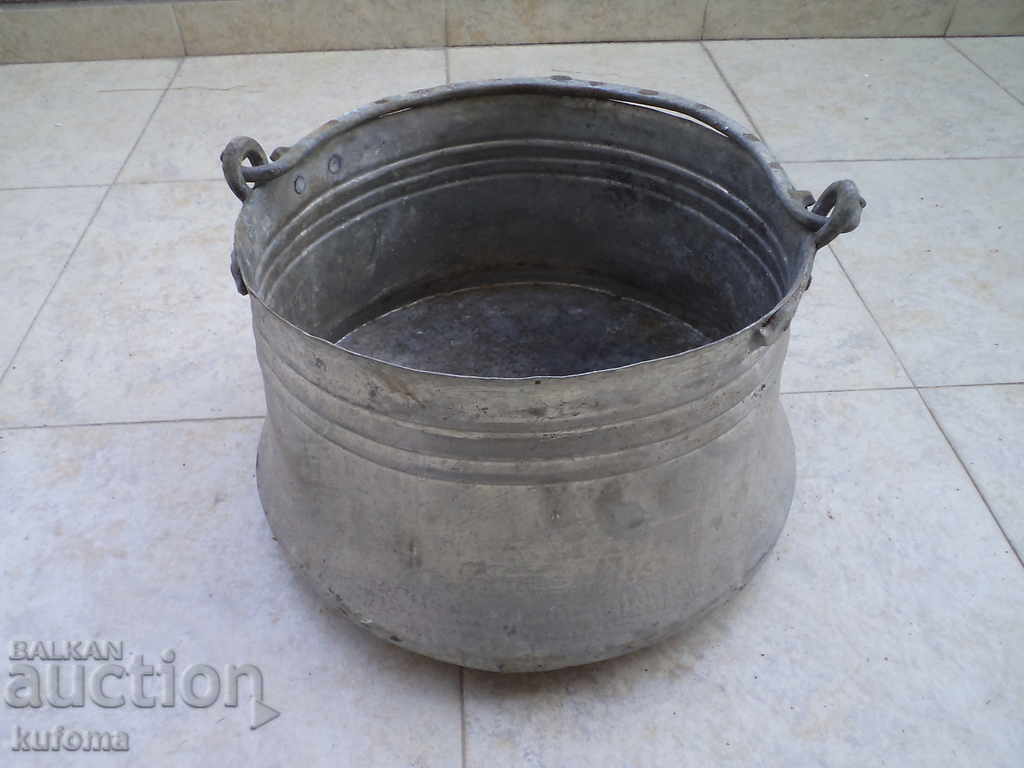 Copper Baker with price 74.99 BGN | € 38.34 Copper Baker with price 74.99 BGN | € 38.34