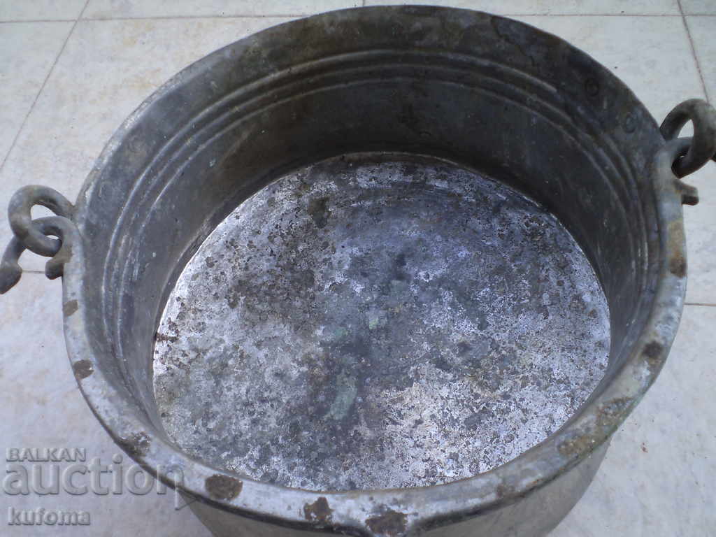 Auction Copper Baker Auction Copper Baker