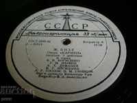 D 01510-3 Bizet G. Carmen 3 of 4 LP