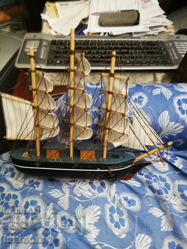 πλοίο με τιμή 25.00 BGN | € 12.78 πλοίο με τιμή 25.00 BGN | € 12.78