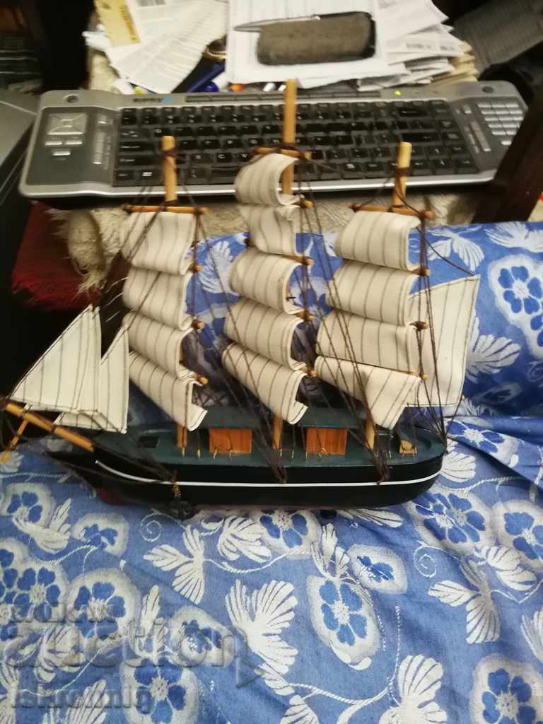 Παράδοση πλοίο Παράδοση πλοίο