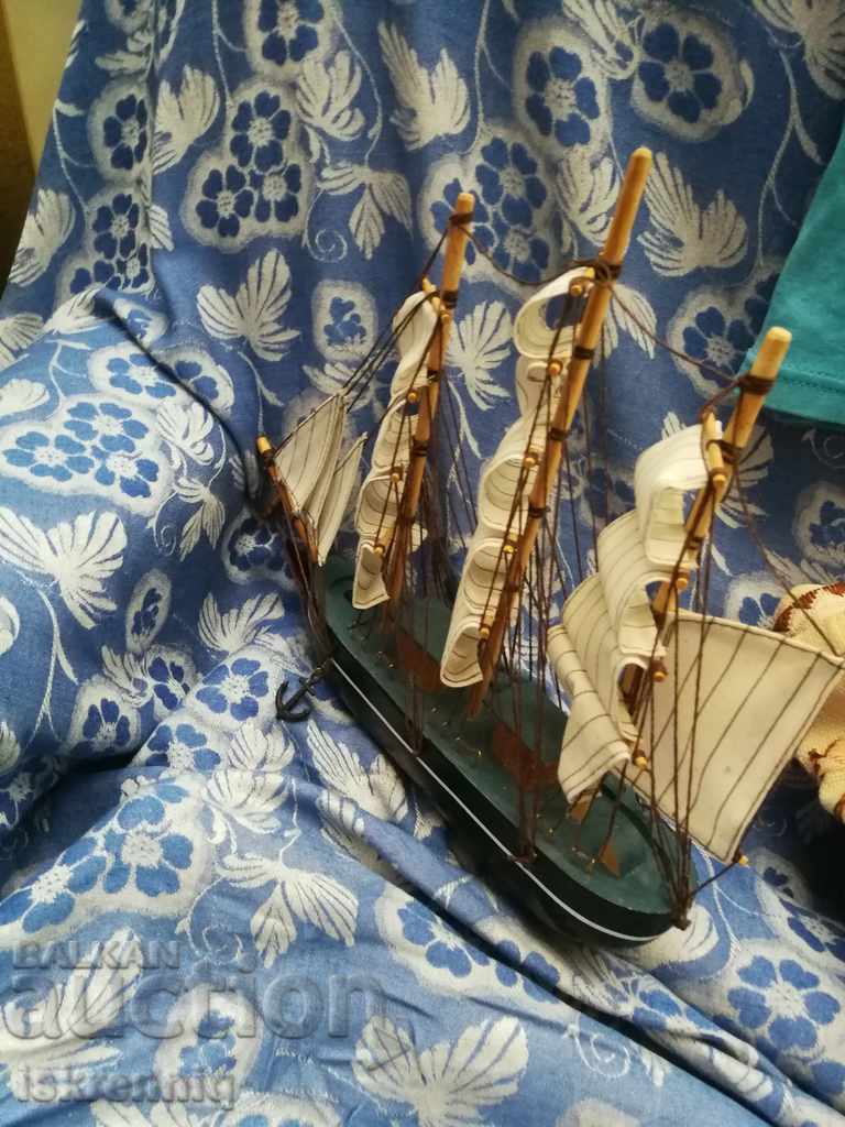 πλοίο - 5 πλοίο - 5