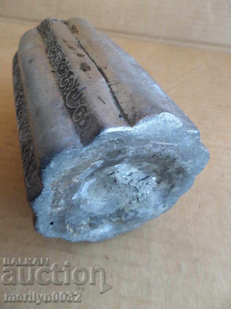 Renaissance sanctuary of St. John the Baptist - 6 Renaissance sanctuary of St. John the Baptist - 6