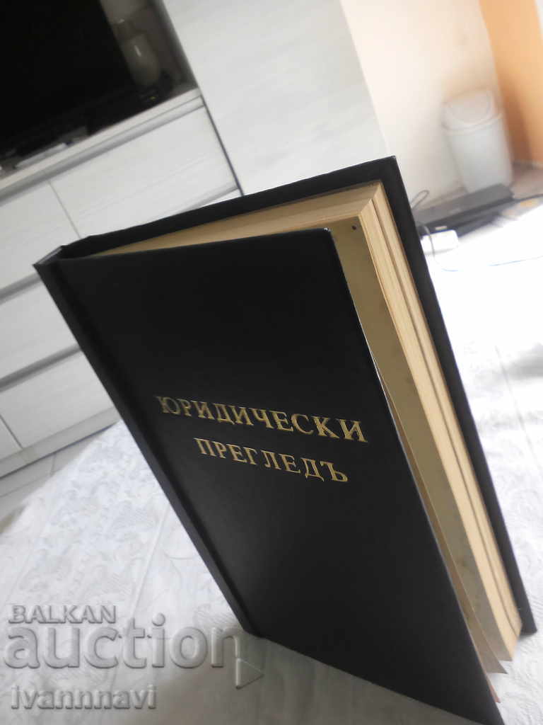 Auction Legal Review 1915 Booklets 7-8-9-10 Auction Legal Review 1915 Booklets 7-8-9-10