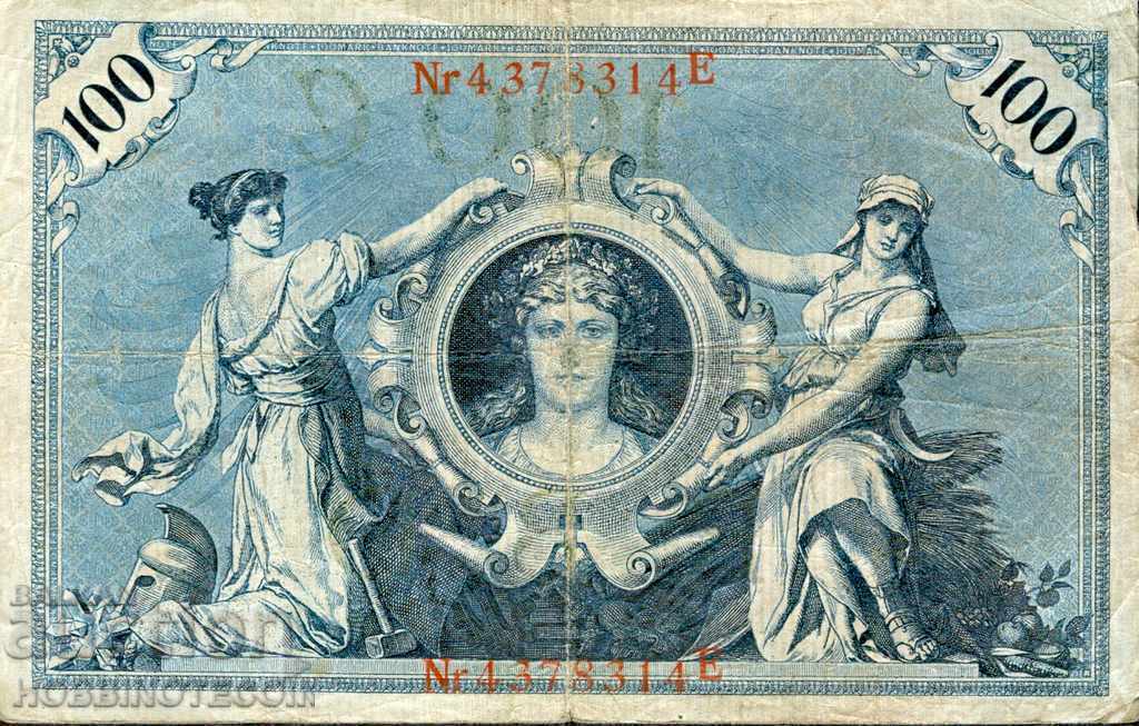 GERMANY GERMANY 100 Marks - issue 1908 red no. with price € 4.99 | 9.76 BGN