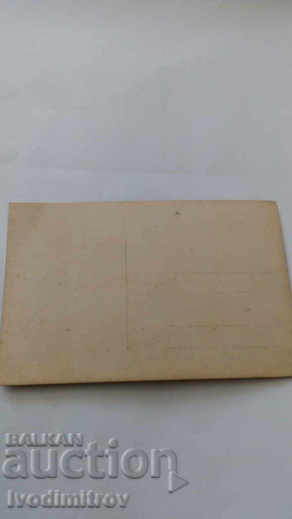 Пощенска картичка Княжево Войници и офицери с цена 1.25 лв. | € 0.64 Пощенска картичка Княжево Войници и офицери с цена 1.25 лв. | € 0.64