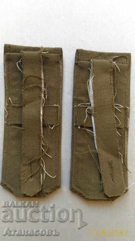 General Pants General Major with price 30.00 BGN | € 15.34 General Pants General Major with price 30.00 BGN | € 15.34