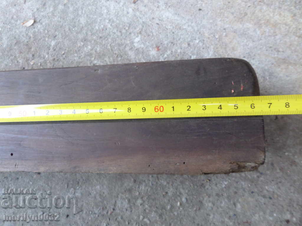 Παλιά εργαλείο ξυλουργού τρίφτης με μαχαίρι - 6 Παλιά εργαλείο ξυλουργού τρίφτης με μαχαίρι - 6