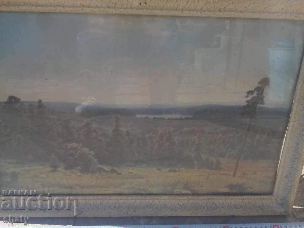 Old reproduction with price 10.00 BGN | € 5.11 Old reproduction with price 10.00 BGN | € 5.11