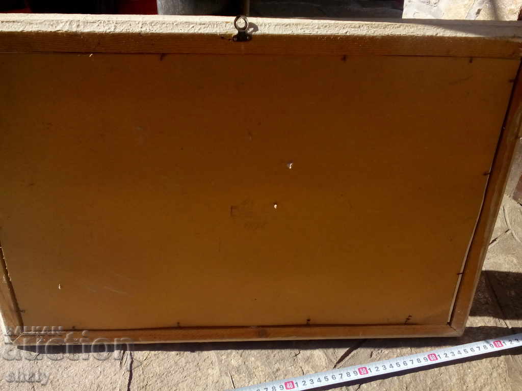 Old reproduction - 5 Old reproduction - 5