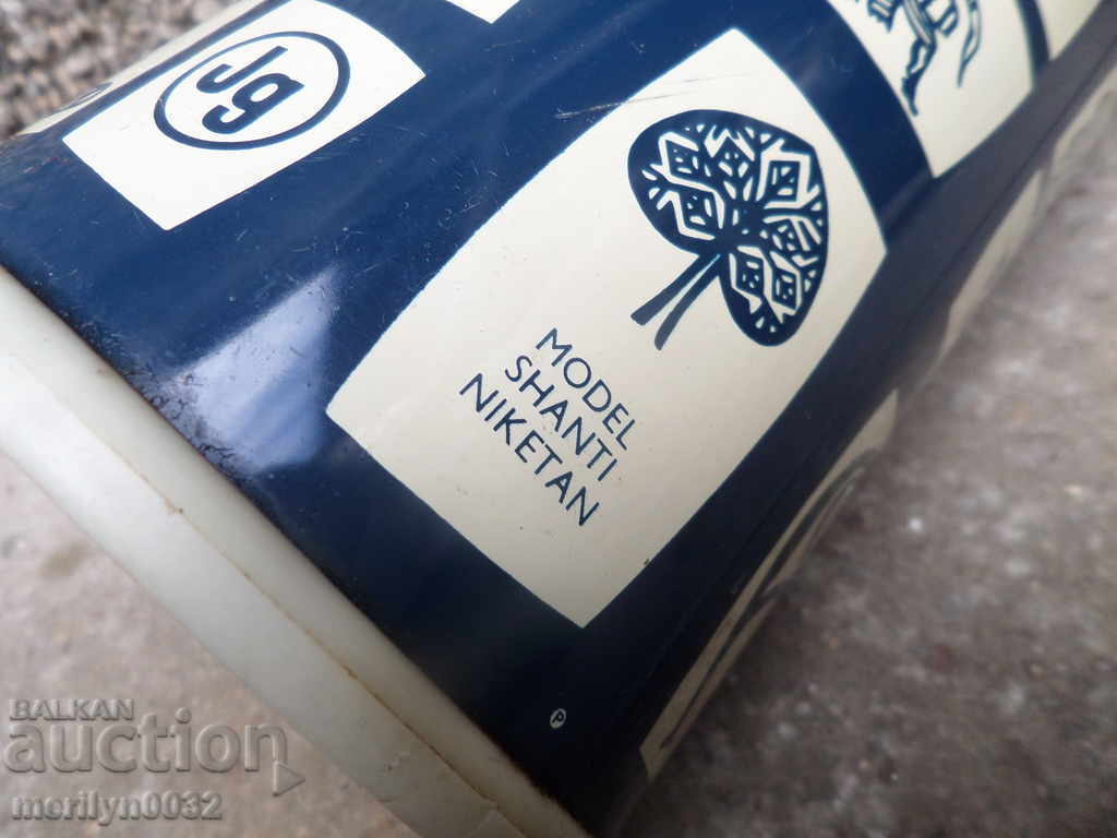 Old thermos, ketch, bottle, bottle, bottle of salt with price 39.00 BGN | € 19.94 Old thermos, ketch, bottle, bottle, bottle of salt with price 39.00 BGN | € 19.94