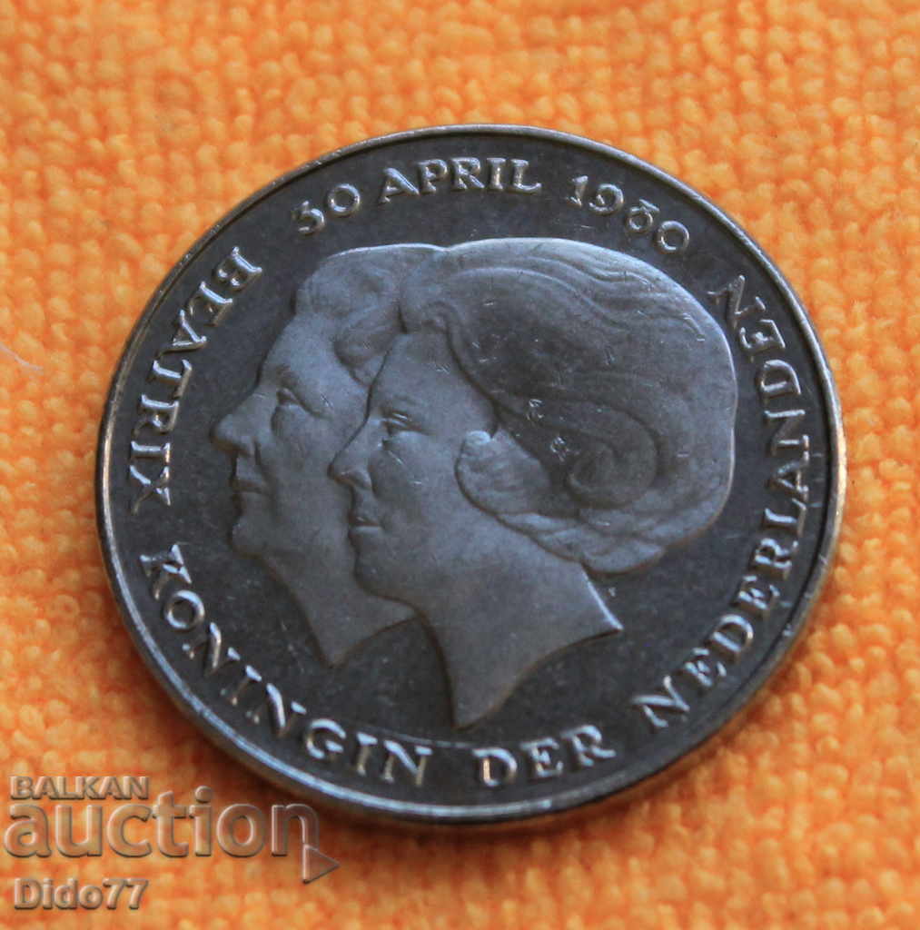 1980 2 1/2 guldeni Olanda, Jubilee, Beatrice, Top Price