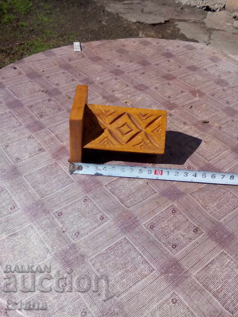 Livrarea molivnik de stele