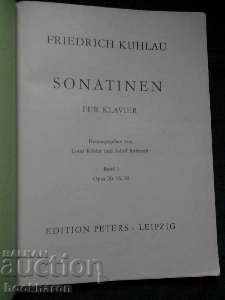 Kulau: Σονάτες Μέρος 1 με τιμή 5.00 BGN | € 2.56 Kulau: Σονάτες Μέρος 1 με τιμή 5.00 BGN | € 2.56