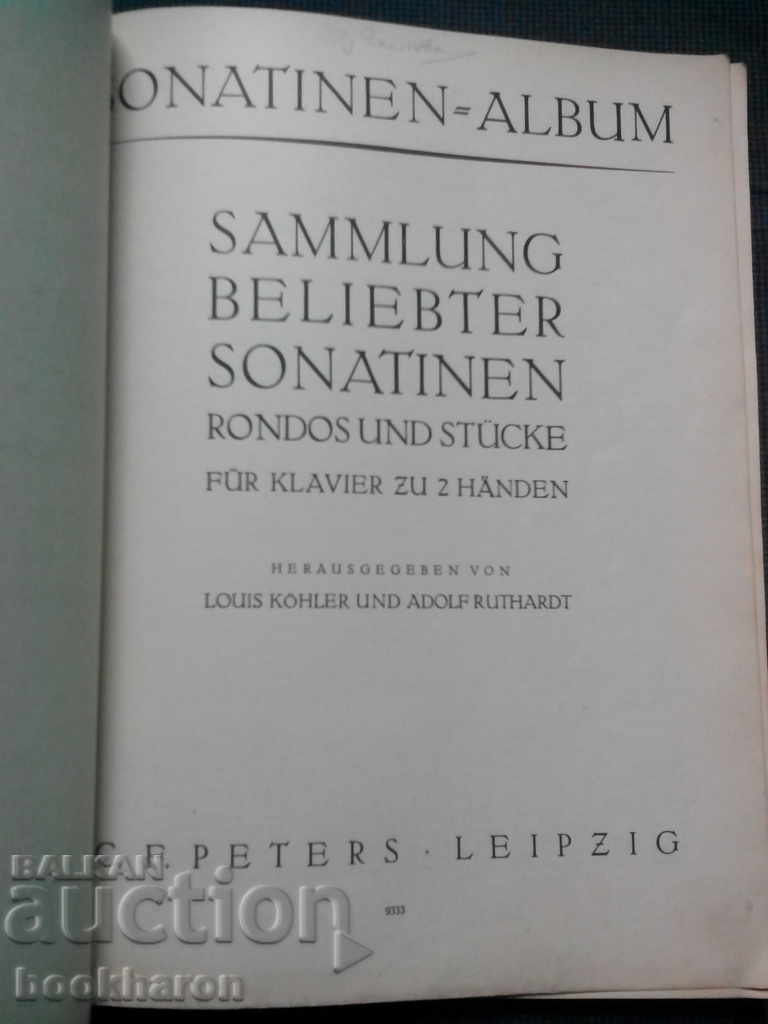 Sonatas (Album) Part 1 №1233 a with price 5.00 BGN | € 2.56 Sonatas (Album) Part 1 №1233 a with price 5.00 BGN | € 2.56