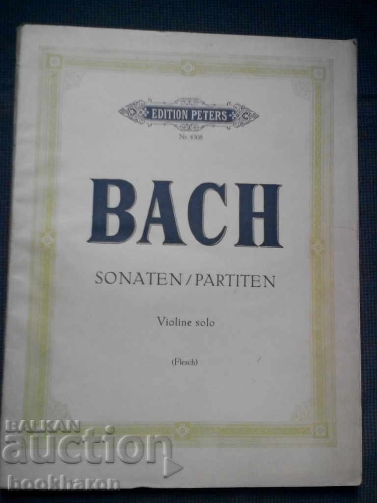 Bach: Σονάτες, βιολί