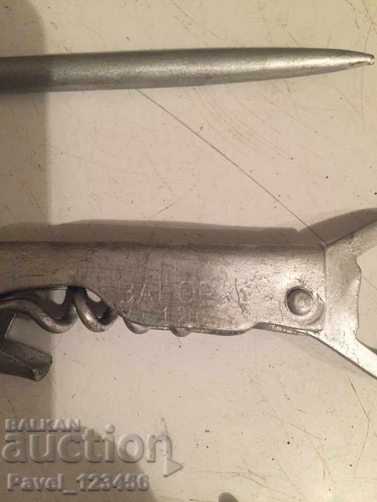 Auction SOC lot Auction SOC lot