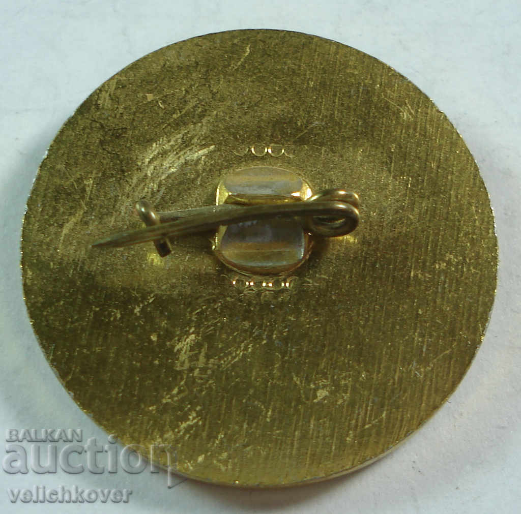 19424 Bulgaria 6 th National Assembly BTS Tourist Union with price 2.00 BGN | € 1.02 19424 Bulgaria 6 th National Assembly BTS Tourist Union with price 2.00 BGN | € 1.02