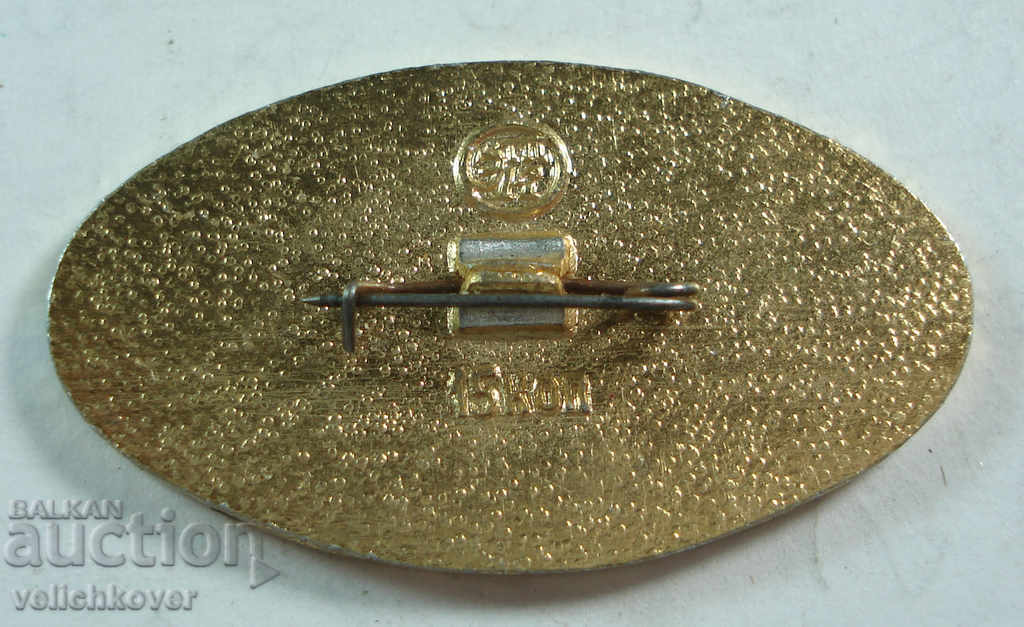 19433 USSR sign Leningrad Military Maritime Museum with price 2.00 BGN | € 1.02 19433 USSR sign Leningrad Military Maritime Museum with price 2.00 BGN | € 1.02