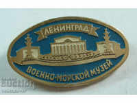 19433 USSR sign Leningrad Military Maritime Museum