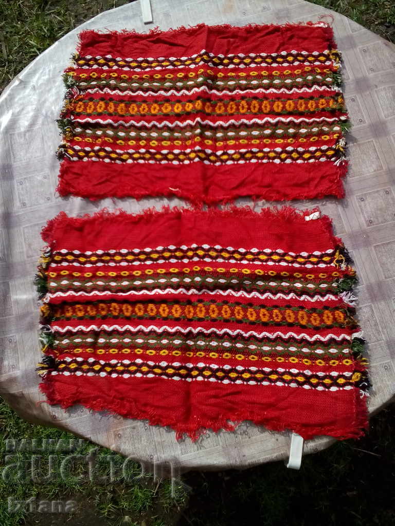 Household car mats Household car mats