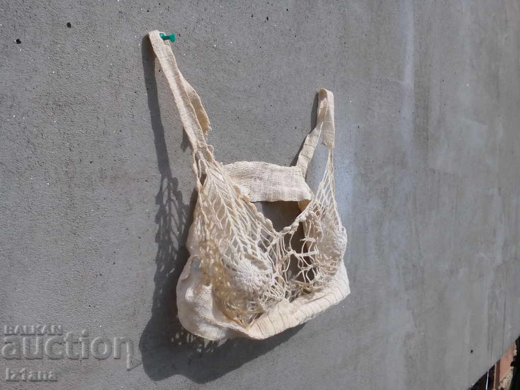 Vintage Bra with price 18.00 BGN | € 9.20