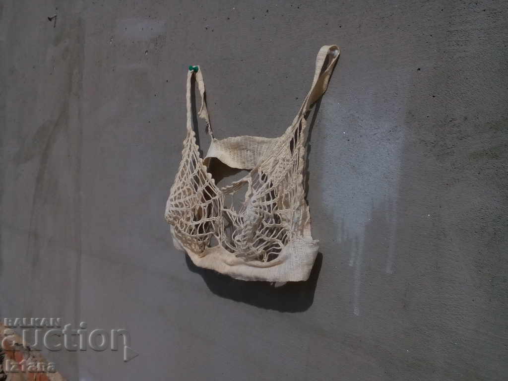 Auction  Vintage Bra