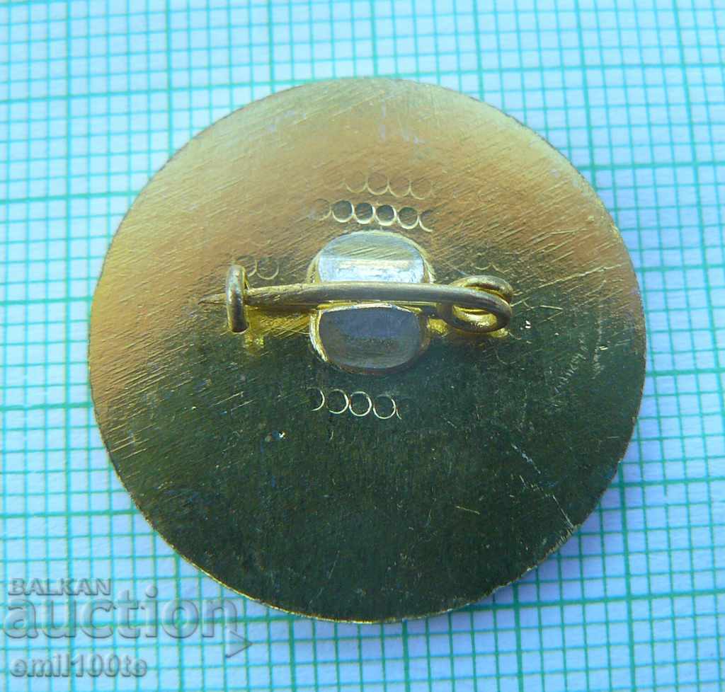 Znachka- Ομοσπονδία Γυμναστικής με τιμή 1.00 BGN | € 0.51 Znachka- Ομοσπονδία Γυμναστικής με τιμή 1.00 BGN | € 0.51