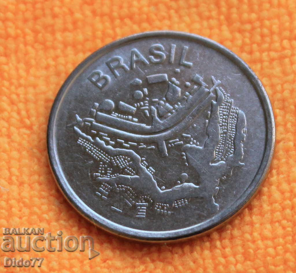 1983 - 50 Cruzeiros, Brazil