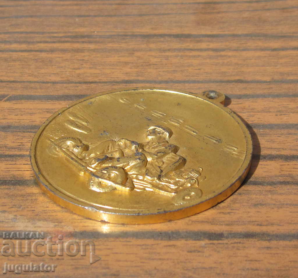 German medal participant in karting competition Germany 1988 - 6 German medal participant in karting competition Germany 1988 - 6