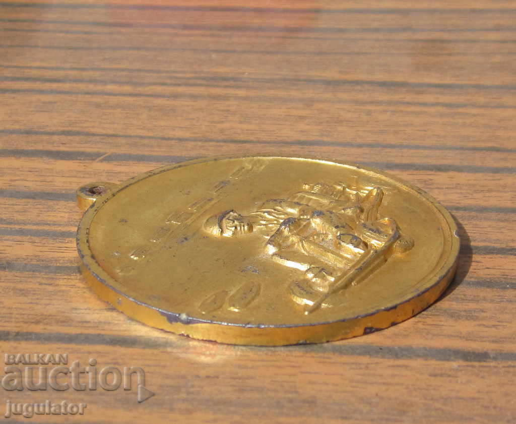 German medal participant in karting competition Germany 1988 - 7 German medal participant in karting competition Germany 1988 - 7