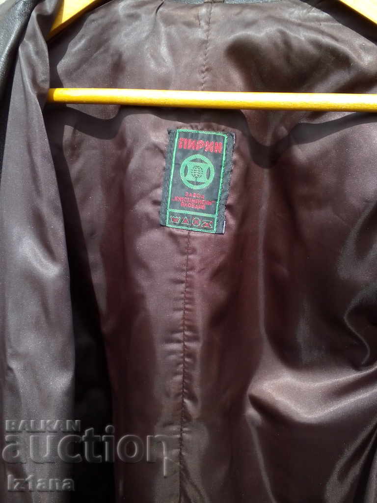 Old leather jacket PIRIN - 7 Old leather jacket PIRIN - 7