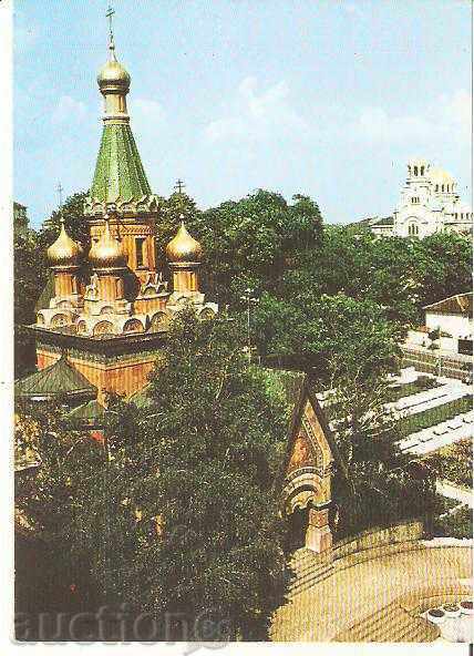Postcard Bulgaria Sofia Russian Church "St.Nikolai" 4 *