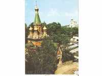 Postcard Bulgaria Sofia Russian Church "St.Nikolai" 4 *