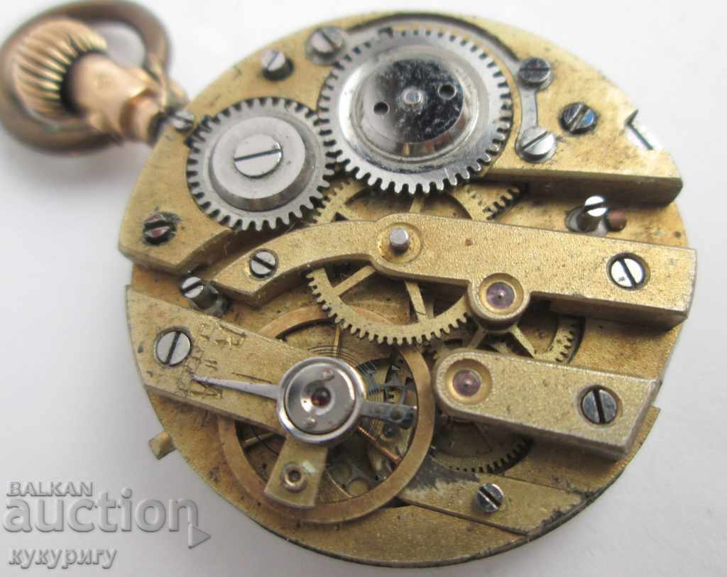 Delivery of An old lady's gold pocket watch machine Delivery of An old lady's gold pocket watch machine