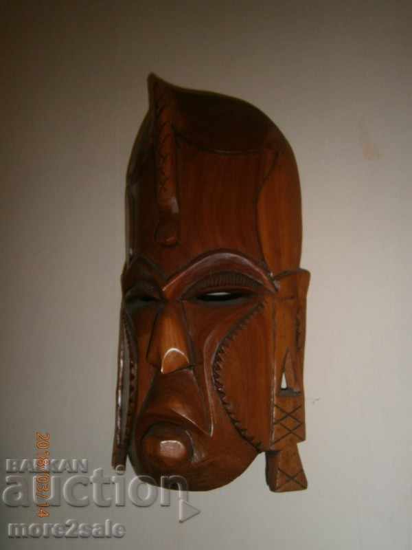 СТАРА ДЪРВЕНА МАСКА - МАСИВНА - АФРИКАНСКА с цена 65.00 лв. | € 33.23 СТАРА ДЪРВЕНА МАСКА - МАСИВНА - АФРИКАНСКА с цена 65.00 лв. | € 33.23